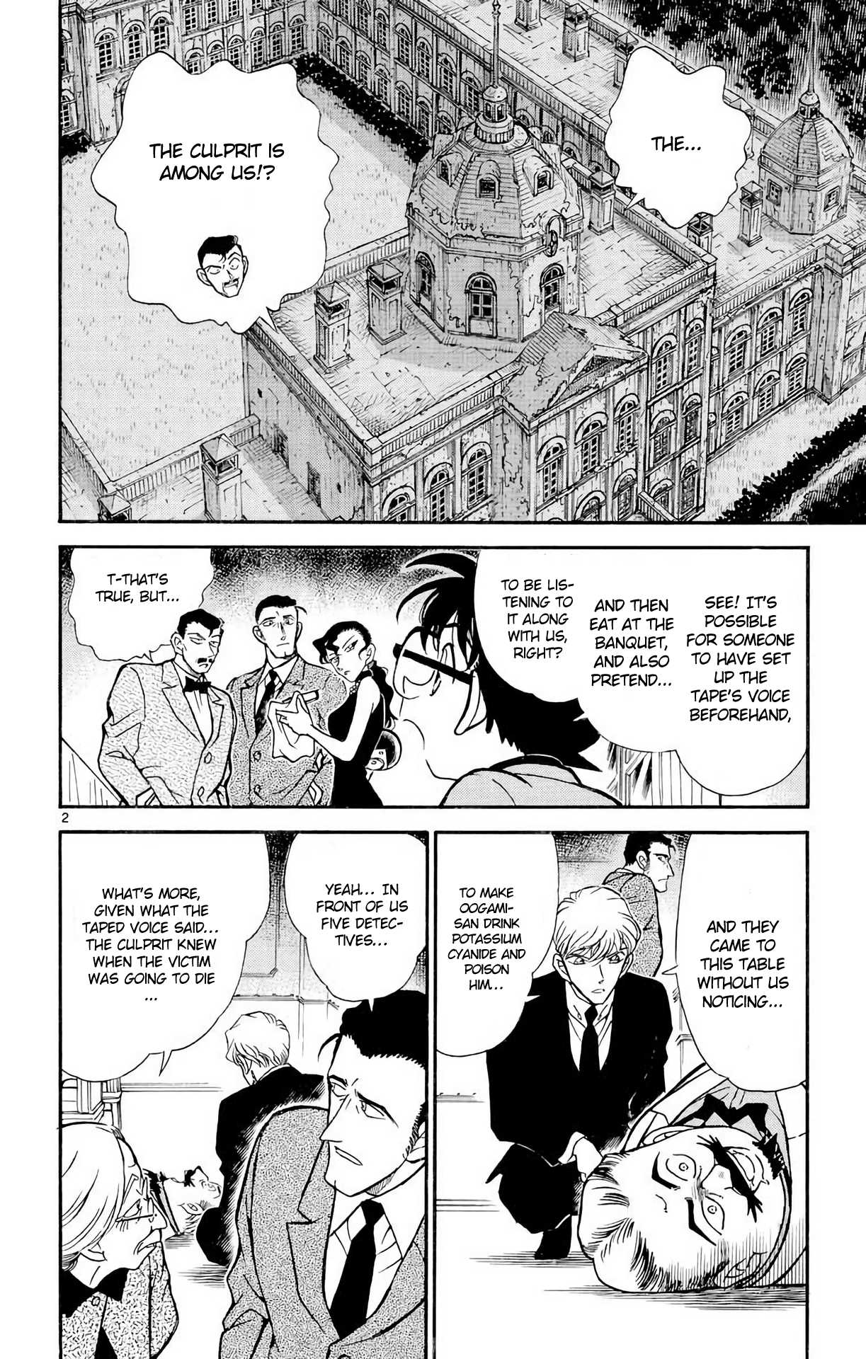 Detective Conan Chapter 301 page 3 - Chapter 301: A Secret Murder