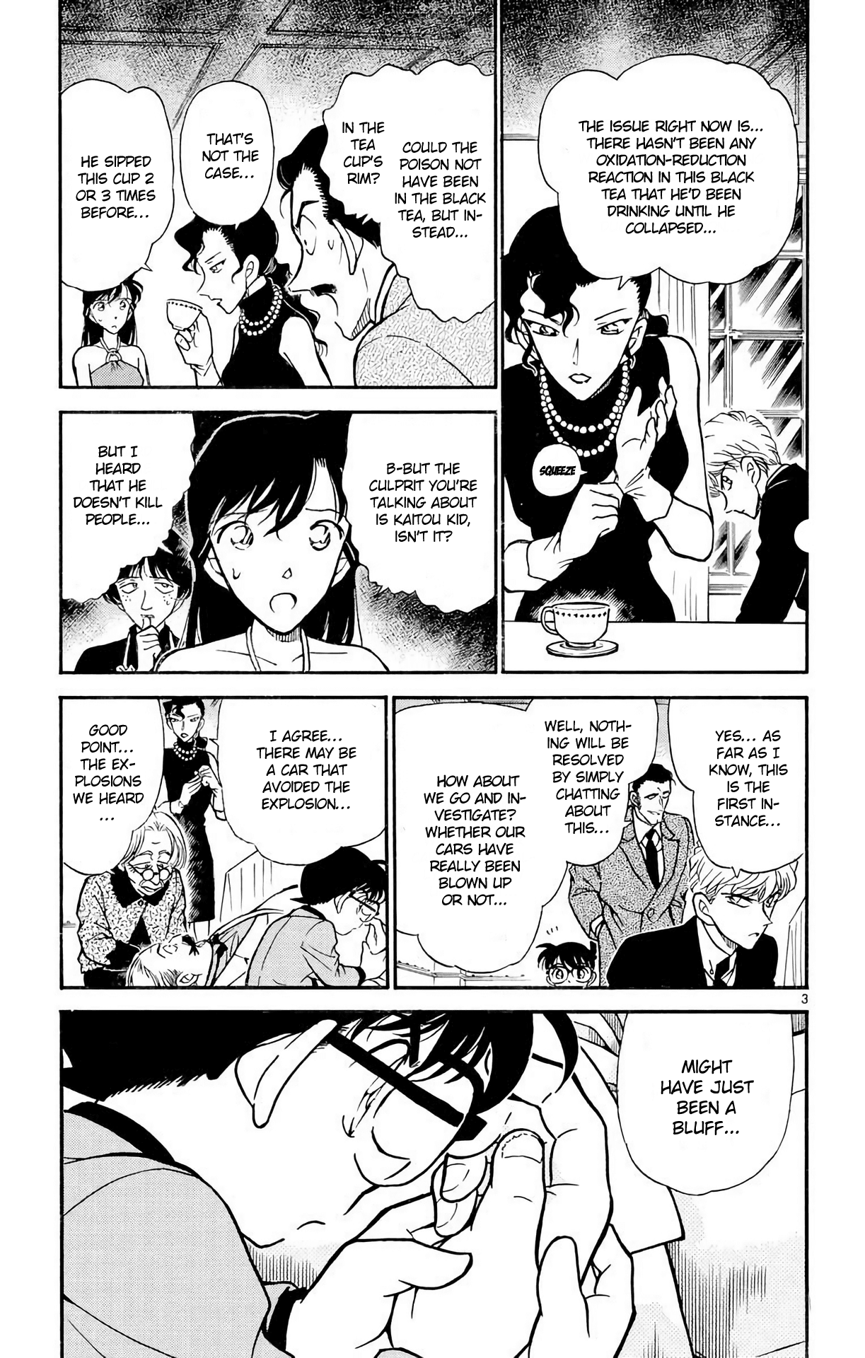 Detective Conan Chapter 301 page 4 - Chapter 301: A Secret Murder