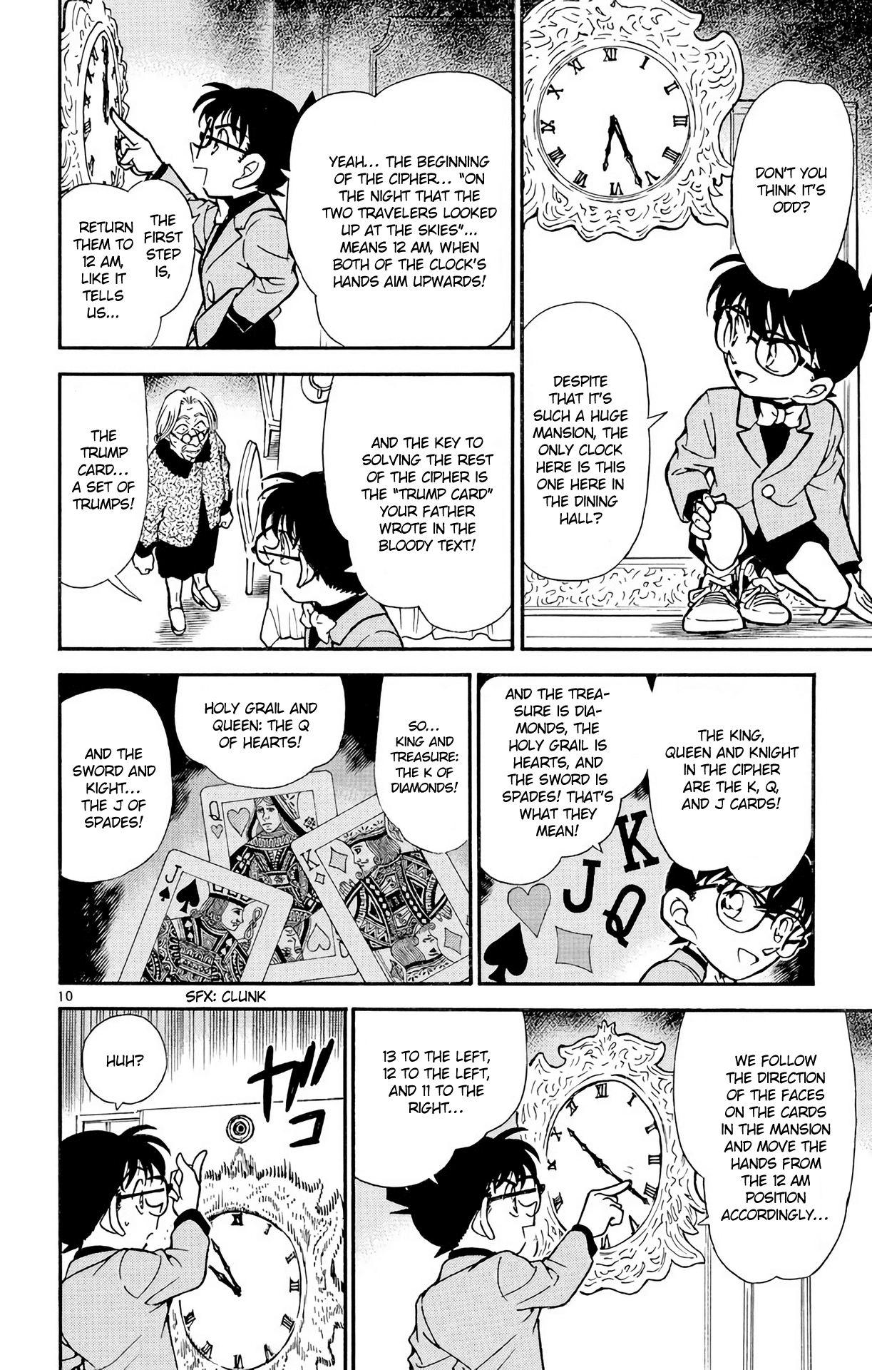 Detective Conan Chapter 302 page 11 - Chapter 302: Checkmate