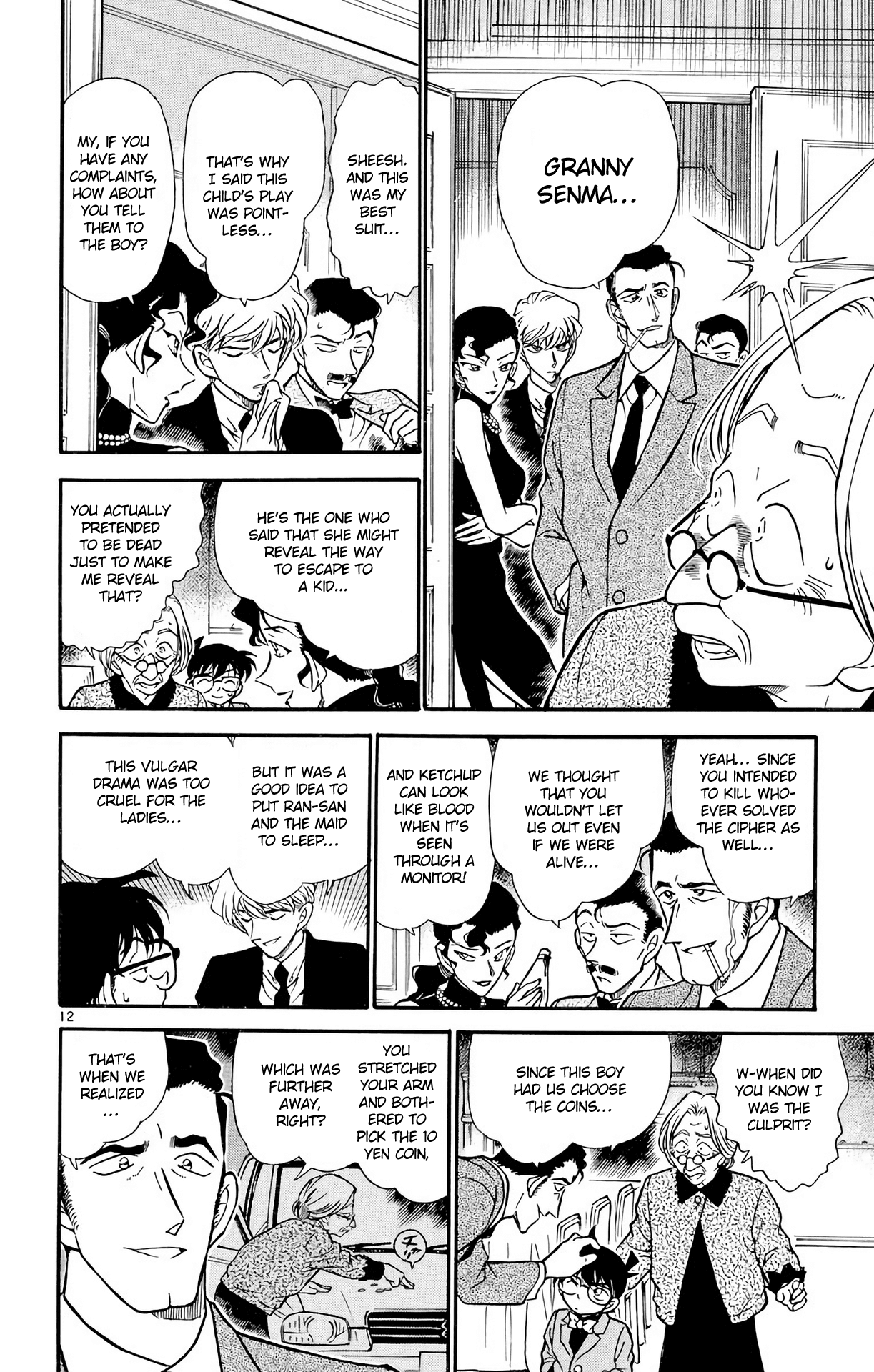 Detective Conan Chapter 302 page 13 - Chapter 302: Checkmate