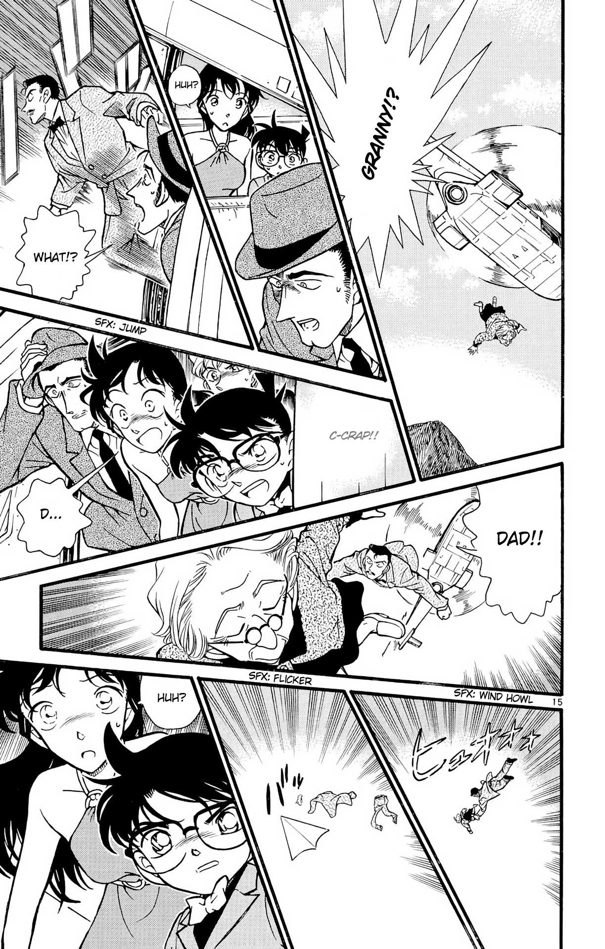 Detective Conan Chapter 302 page 16 - Chapter 302: Checkmate