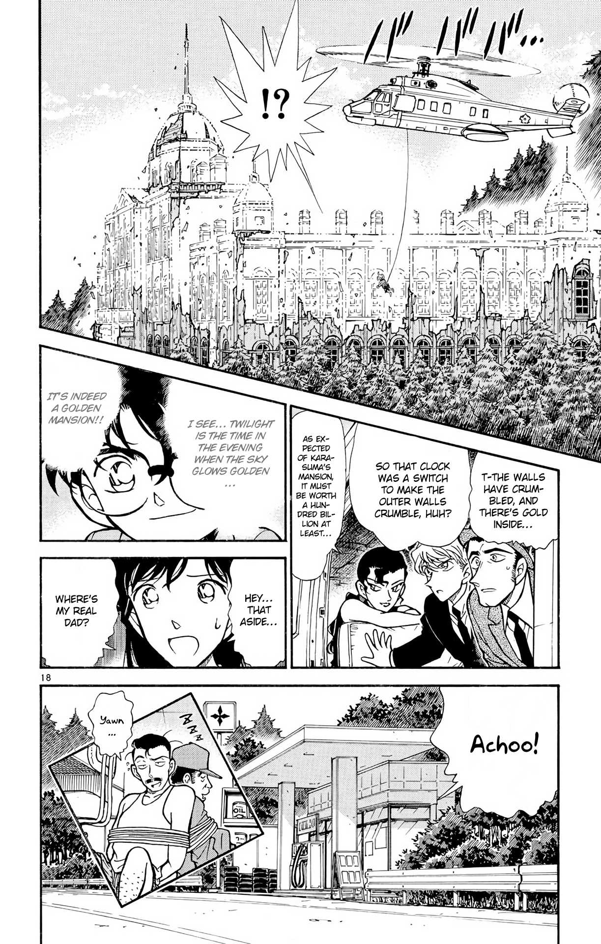 Detective Conan Chapter 302 page 19 - Chapter 302: Checkmate