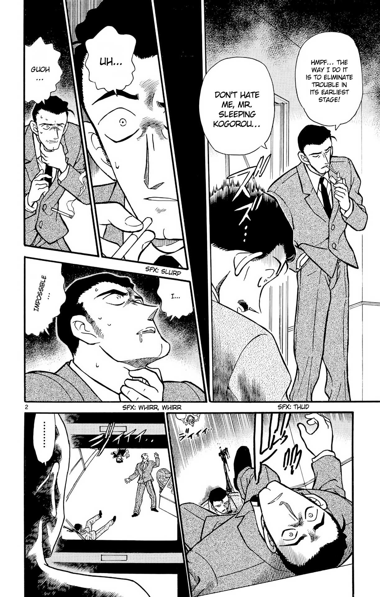 Detective Conan Chapter 302 page 3 - Chapter 302: Checkmate