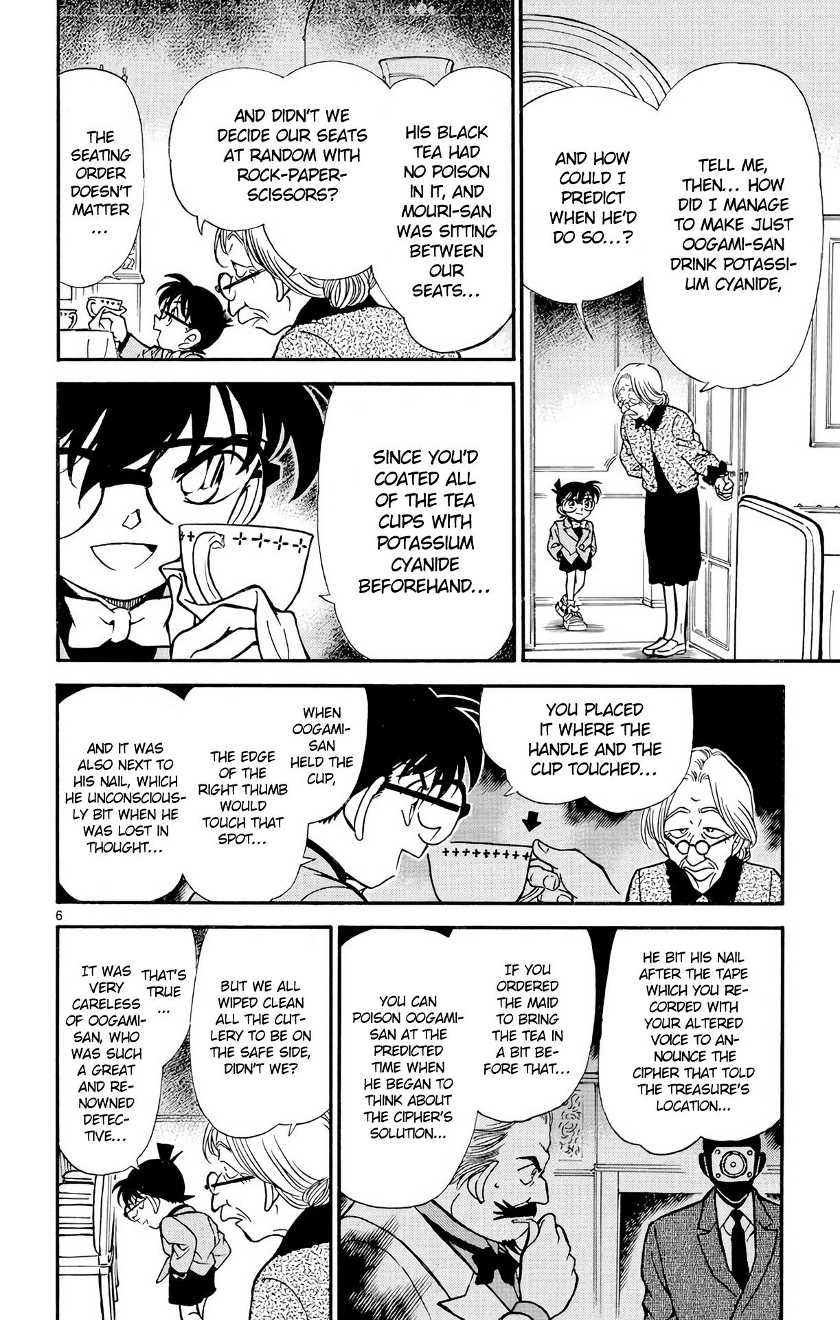 Detective Conan Chapter 302 page 7 - Chapter 302: Checkmate