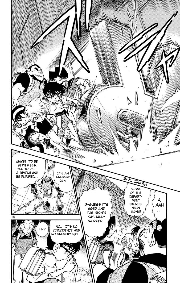 Detective Conan Chapter 303 page 11 - Chapter 303: Genta's Misfortune