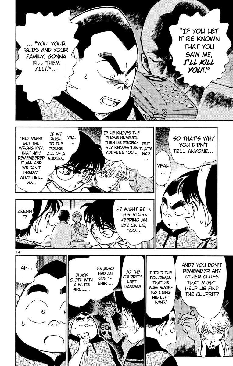 Detective Conan Chapter 303 page 15 - Chapter 303: Genta's Misfortune