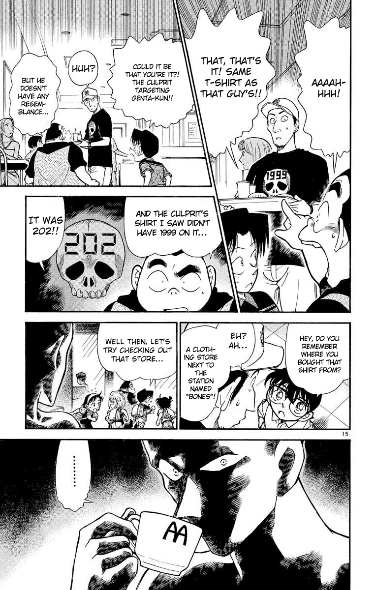 Detective Conan Chapter 303 page 16 - Chapter 303: Genta's Misfortune