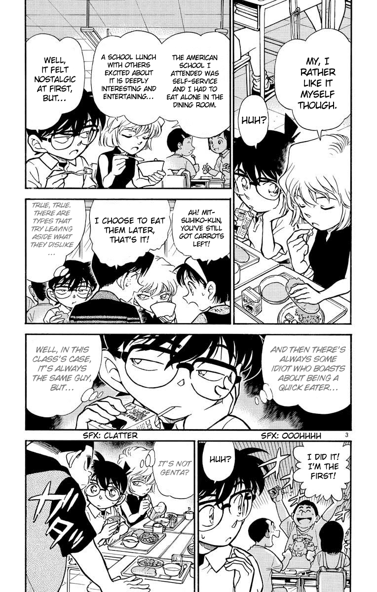 Detective Conan Chapter 303 page 4 - Chapter 303: Genta's Misfortune
