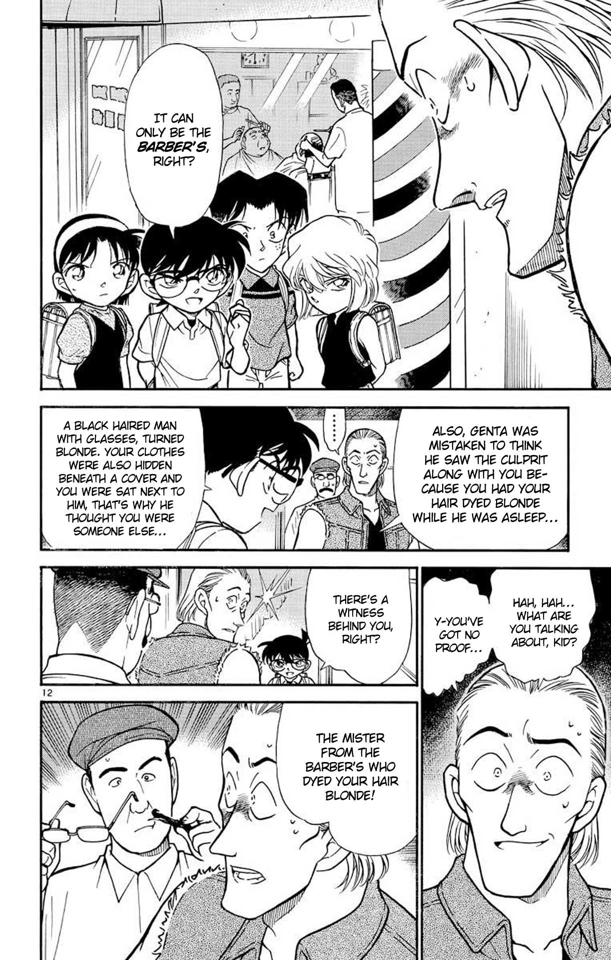 Detective Conan Chapter 304 page 13 - Chapter 304: Genta's Trap