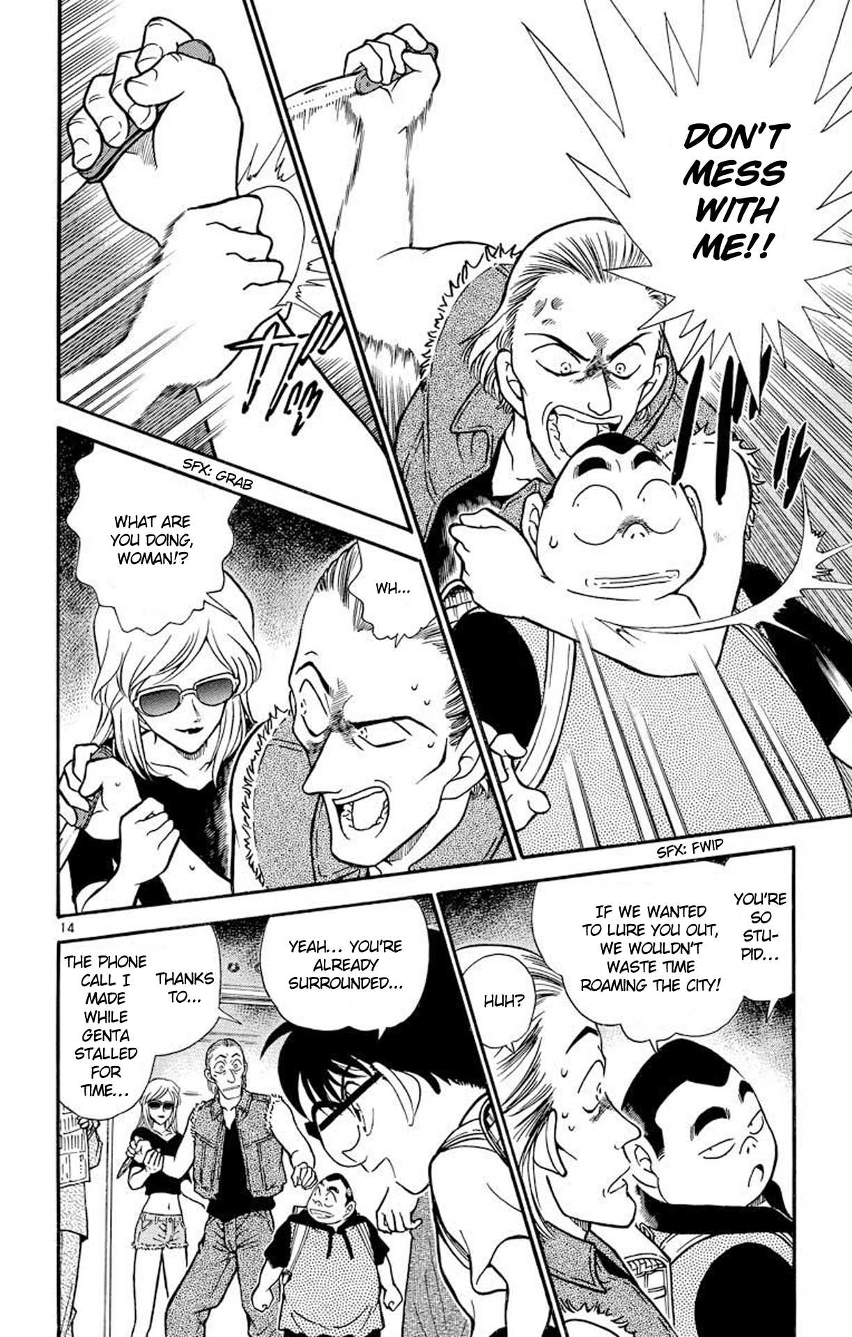 Detective Conan Chapter 304 page 15 - Chapter 304: Genta's Trap