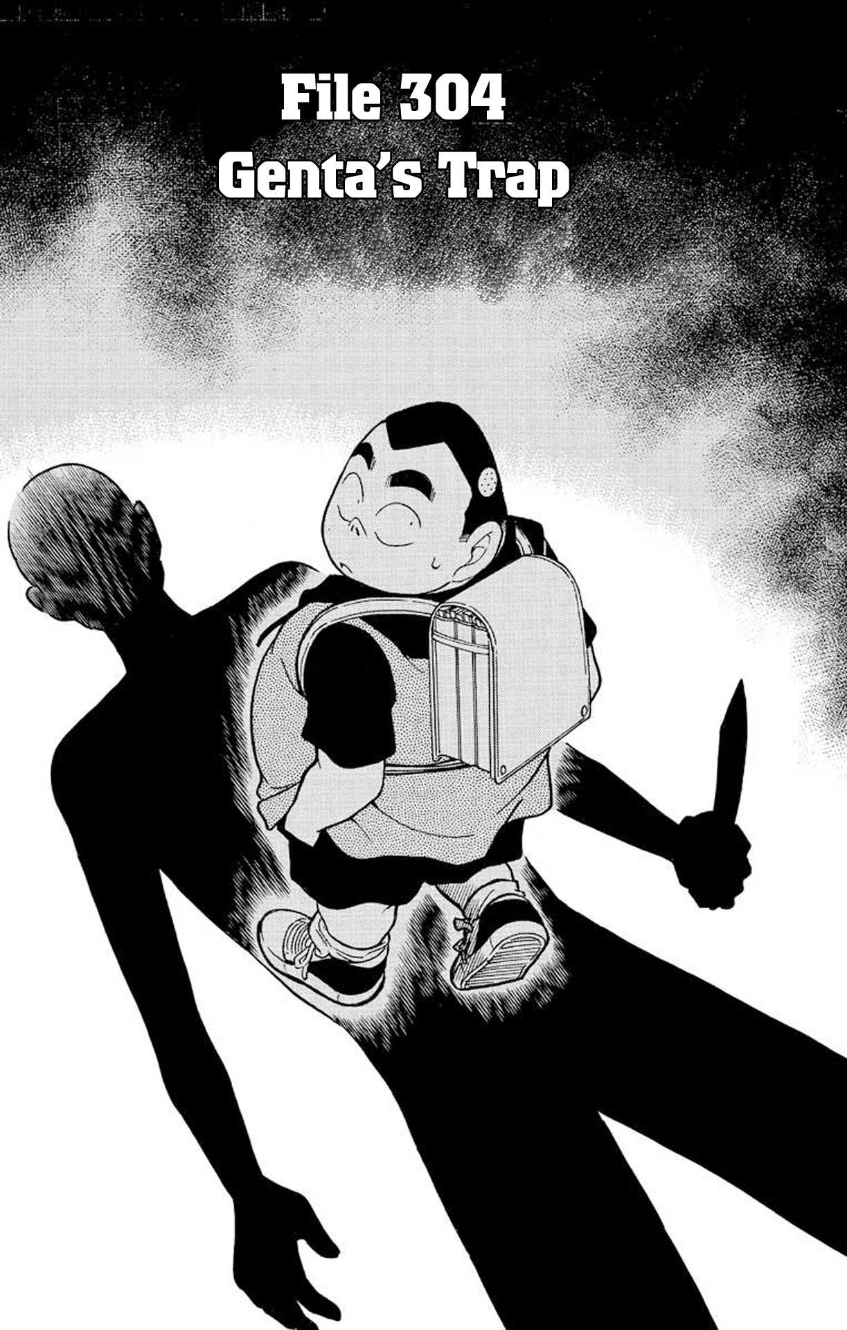 Detective Conan Chapter 304 page 2 - Chapter 304: Genta's Trap