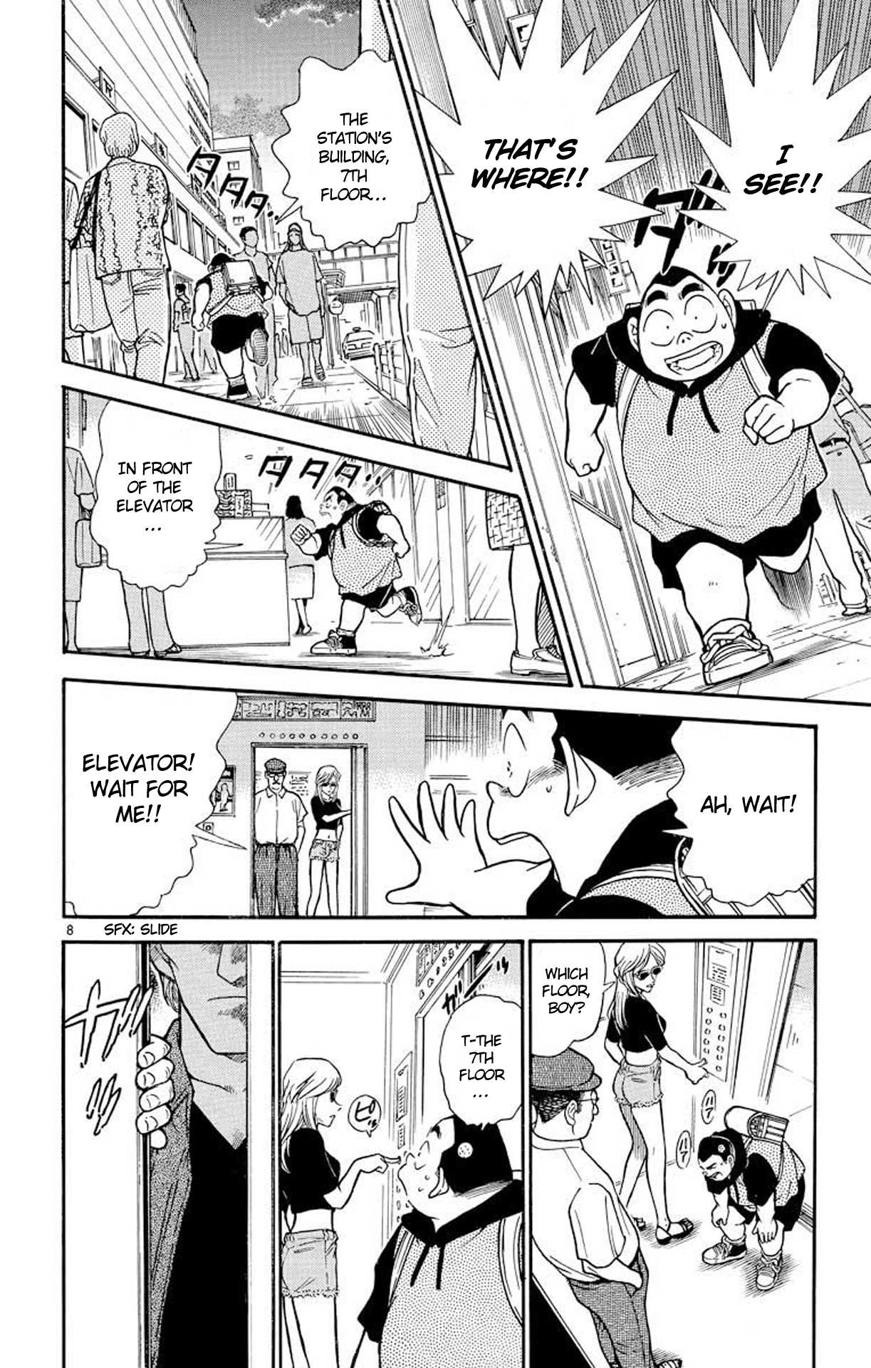 Detective Conan Chapter 304 page 9 - Chapter 304: Genta's Trap