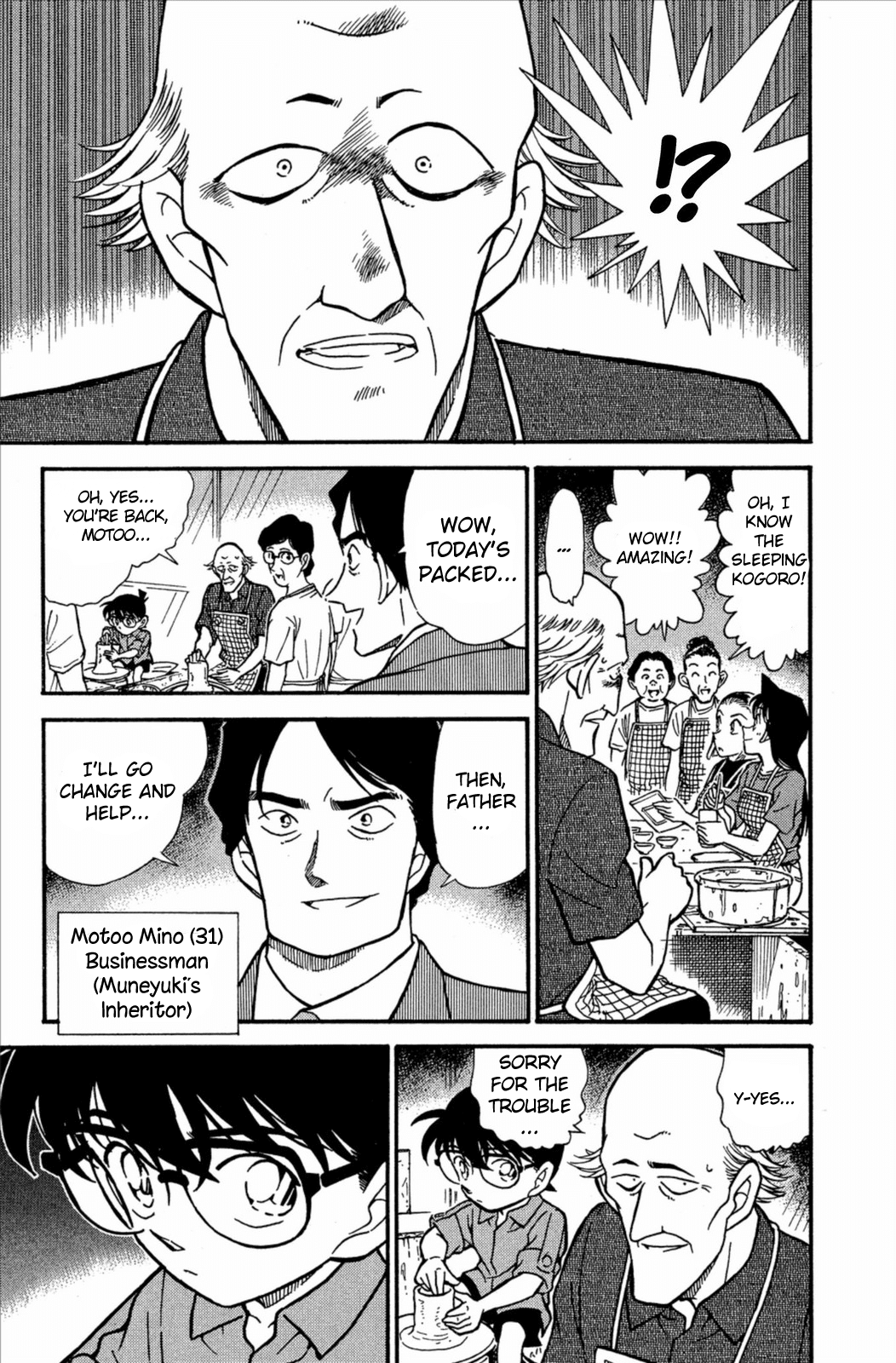 Detective Conan Chapter 305 page 10 - Chapter 305: On The Bottom