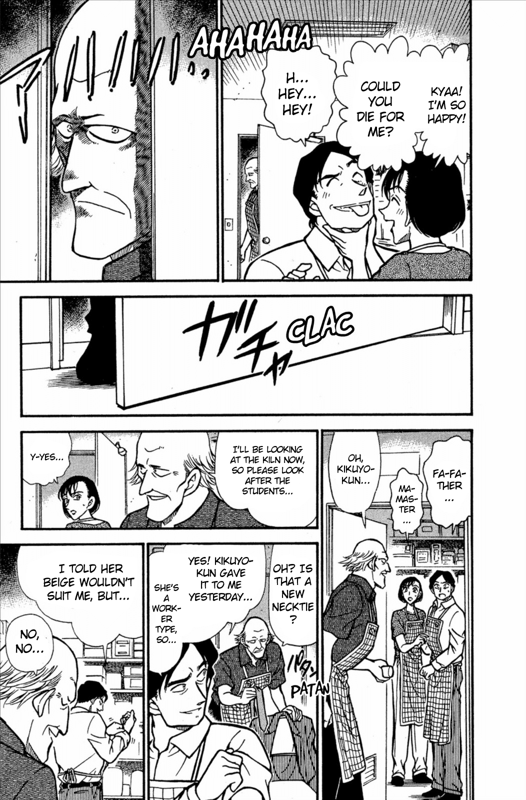 Detective Conan Chapter 305 page 12 - Chapter 305: On The Bottom