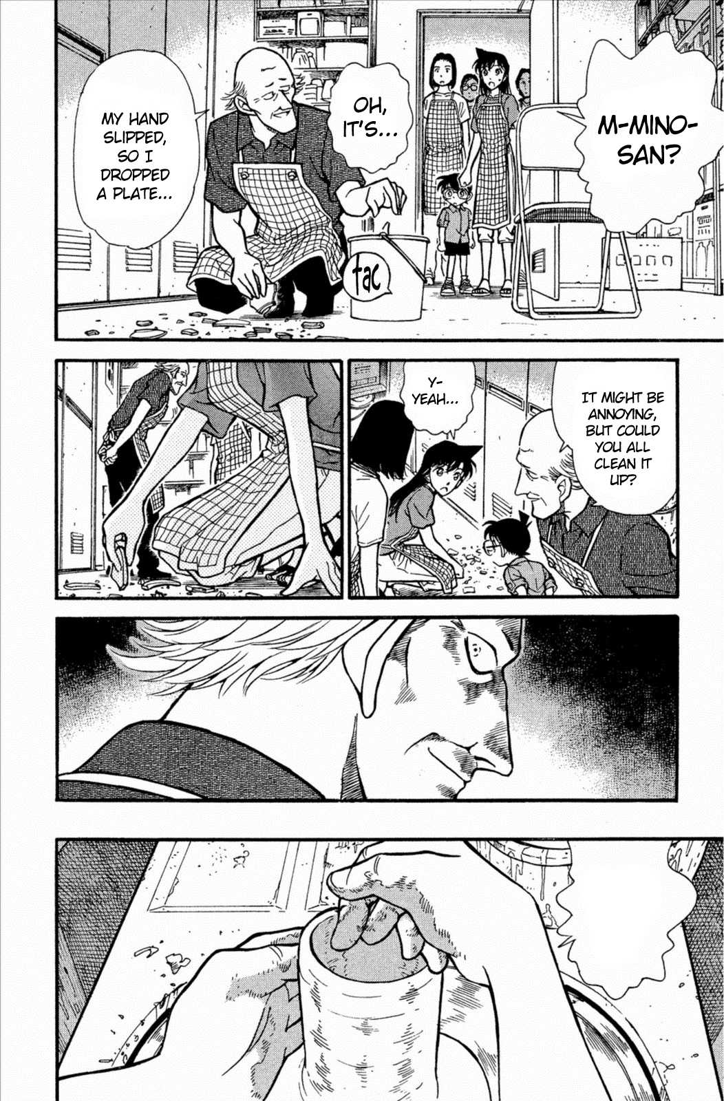 Detective Conan Chapter 305 page 15 - Chapter 305: On The Bottom