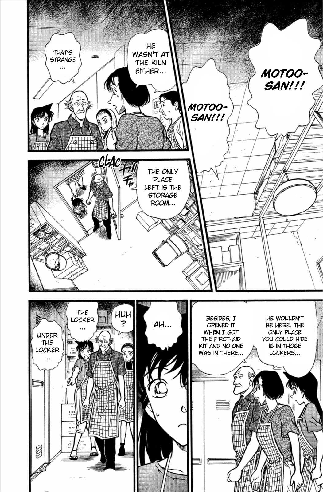 Detective Conan Chapter 305 page 17 - Chapter 305: On The Bottom