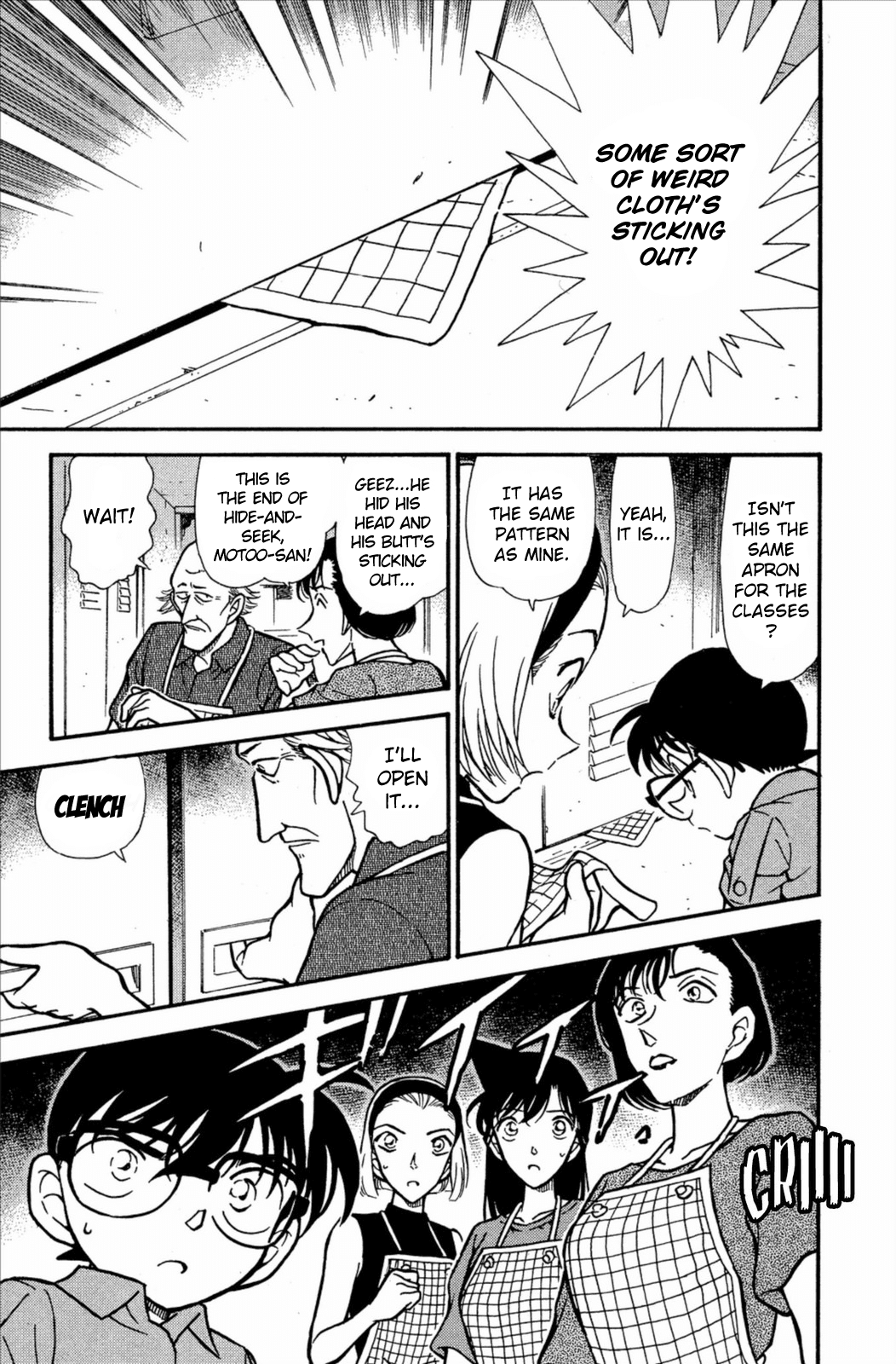 Detective Conan Chapter 305 page 18 - Chapter 305: On The Bottom