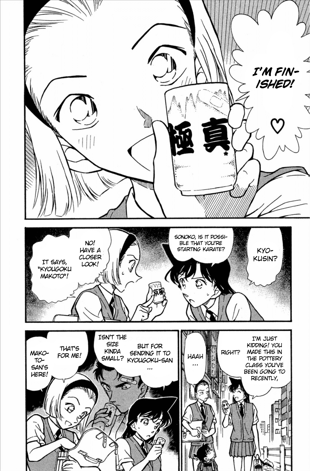 Detective Conan Chapter 305 page 3 - Chapter 305: On The Bottom