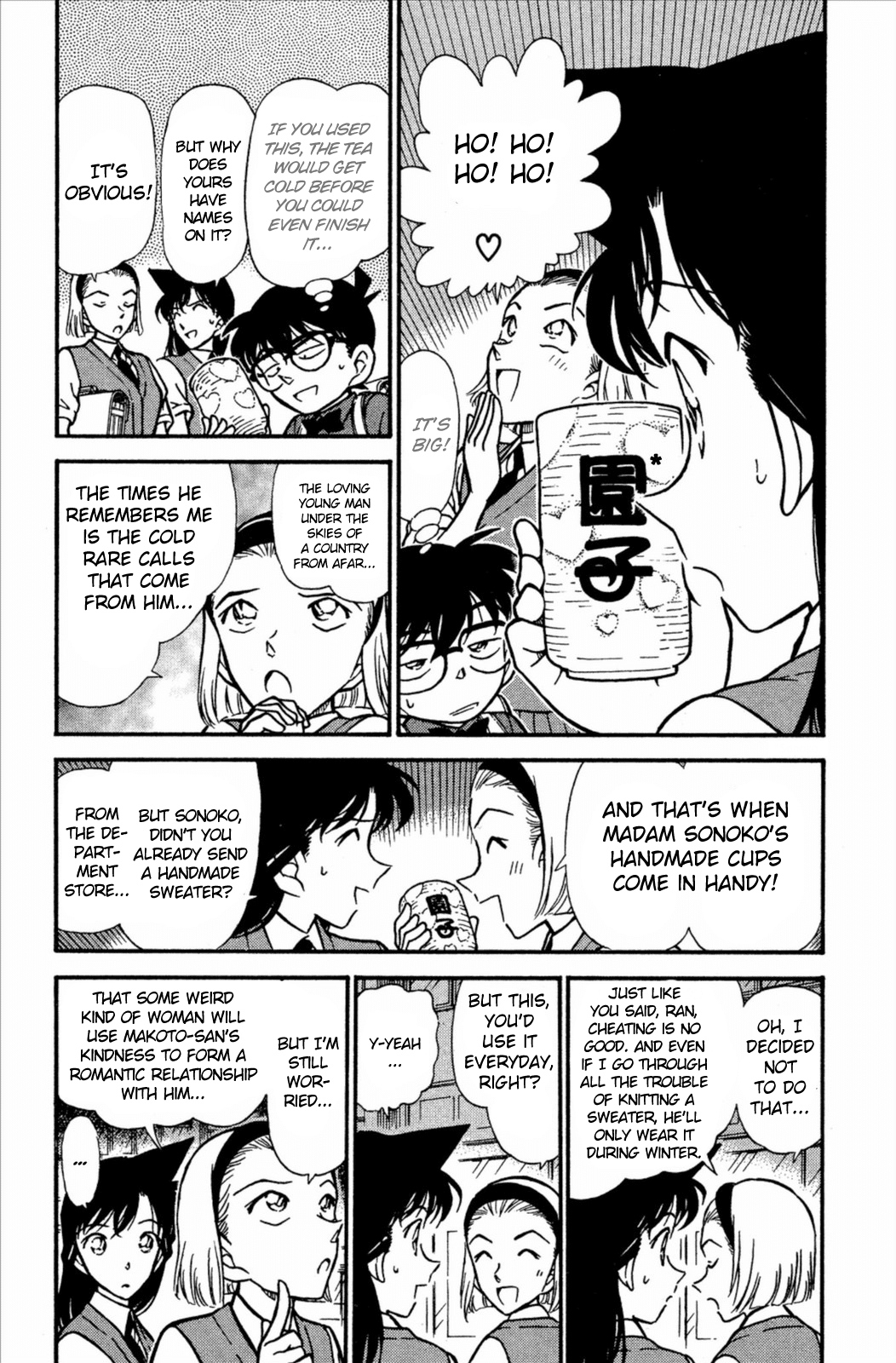 Detective Conan Chapter 305 page 4 - Chapter 305: On The Bottom