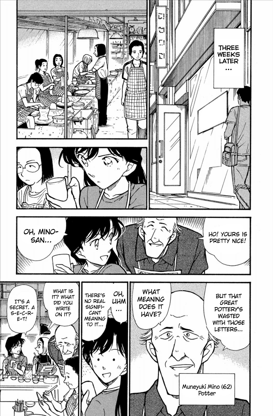 Detective Conan Chapter 305 page 6 - Chapter 305: On The Bottom