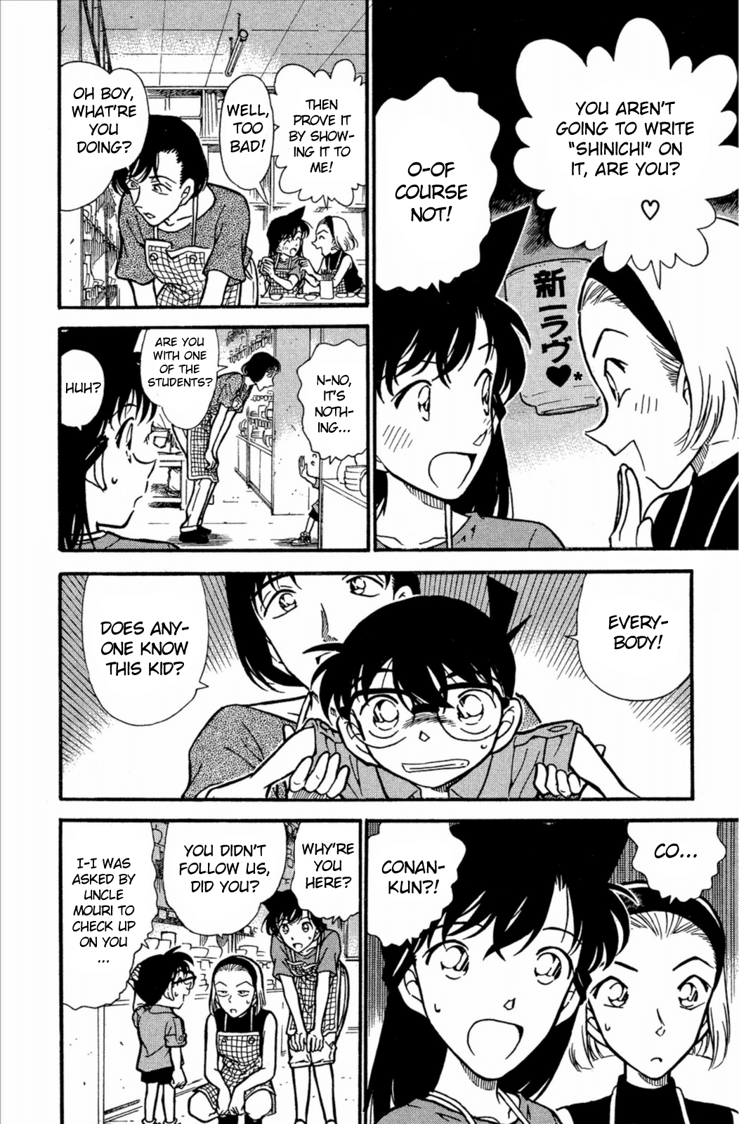 Detective Conan Chapter 305 page 7 - Chapter 305: On The Bottom