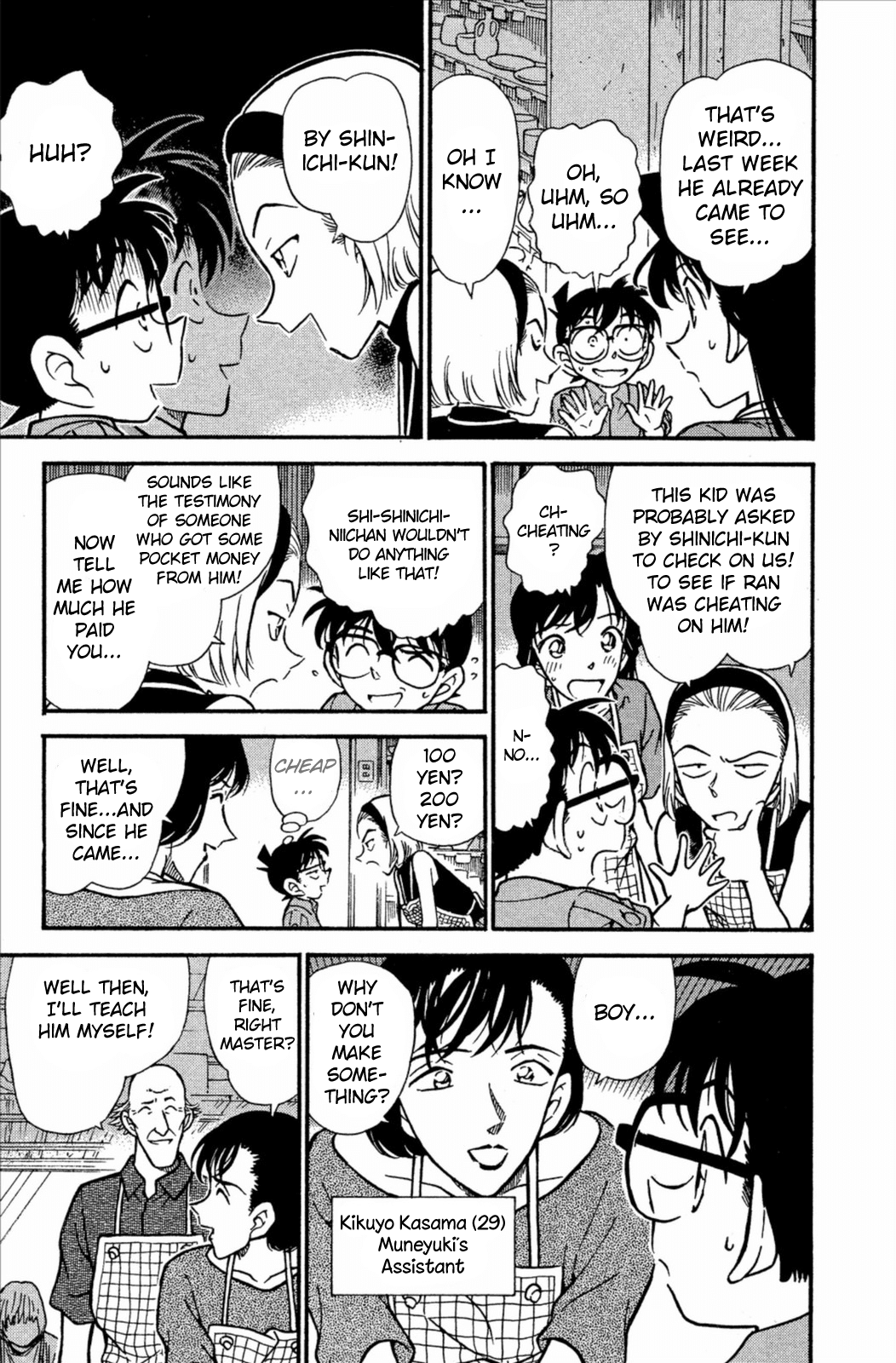 Detective Conan Chapter 305 page 8 - Chapter 305: On The Bottom