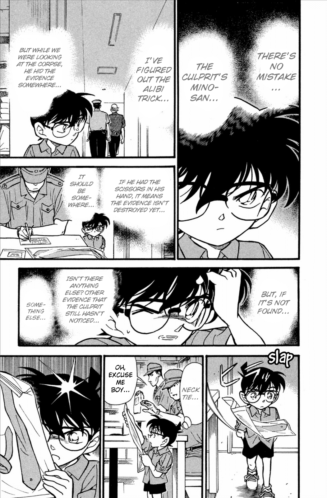 Detective Conan Chapter 306 page 16 - Chapter 306: Surrounded by Hints