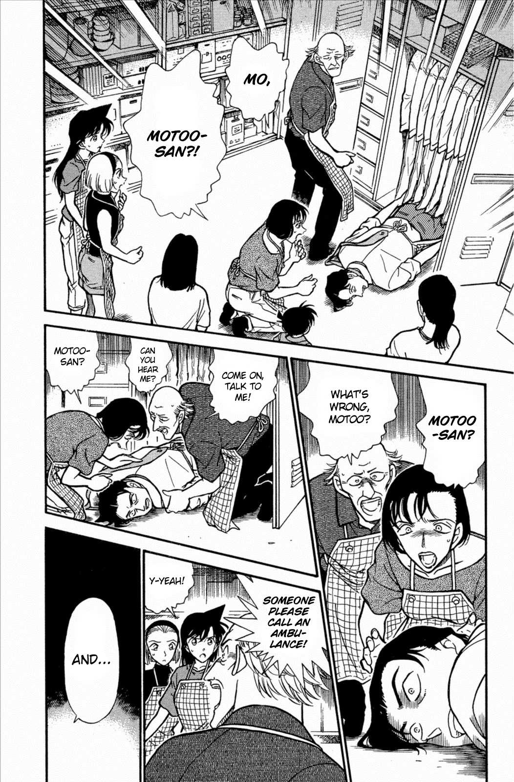 Detective Conan Chapter 306 page 3 - Chapter 306: Surrounded by Hints