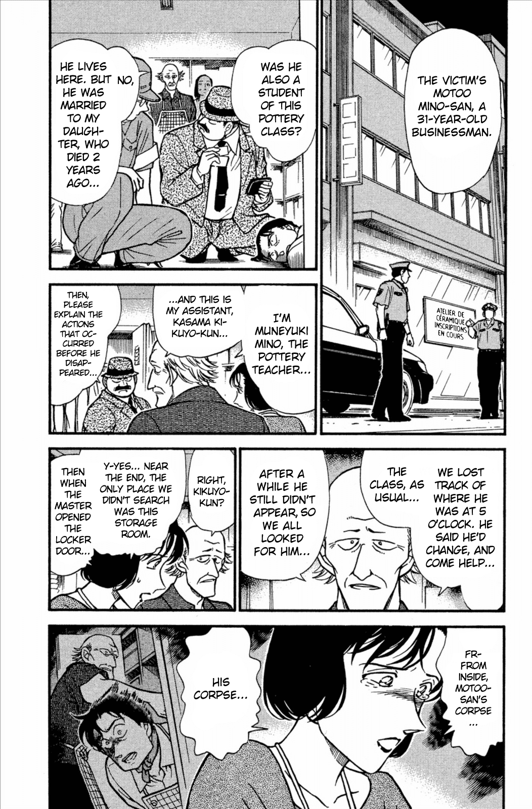 Detective Conan Chapter 306 page 5 - Chapter 306: Surrounded by Hints