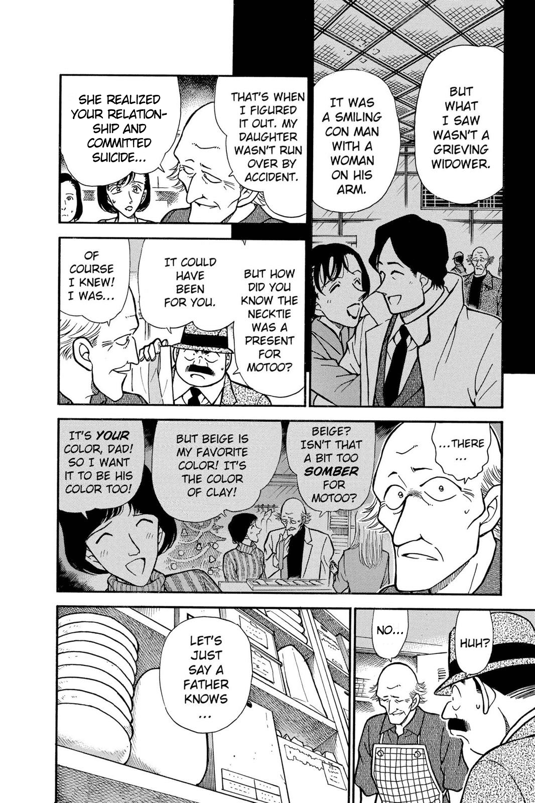 Detective Conan Chapter 307 page 17 - Chapter 307: The Hidden Word