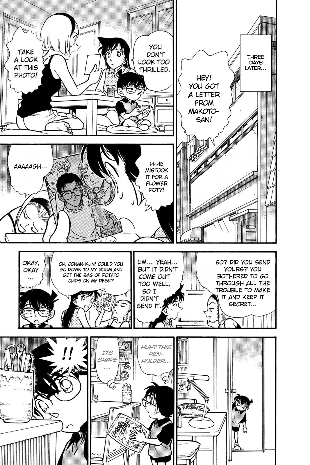 Detective Conan Chapter 307 page 18 - Chapter 307: The Hidden Word