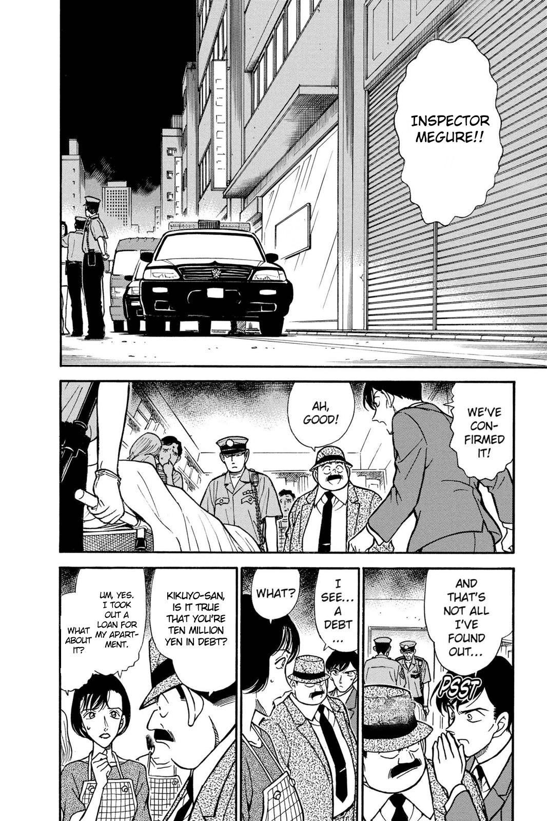 Detective Conan Chapter 307 page 3 - Chapter 307: The Hidden Word