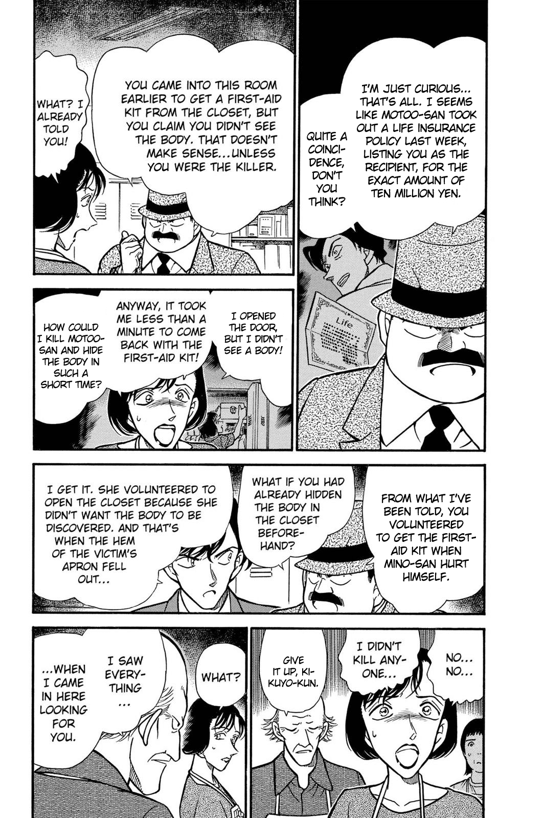 Detective Conan Chapter 307 page 4 - Chapter 307: The Hidden Word