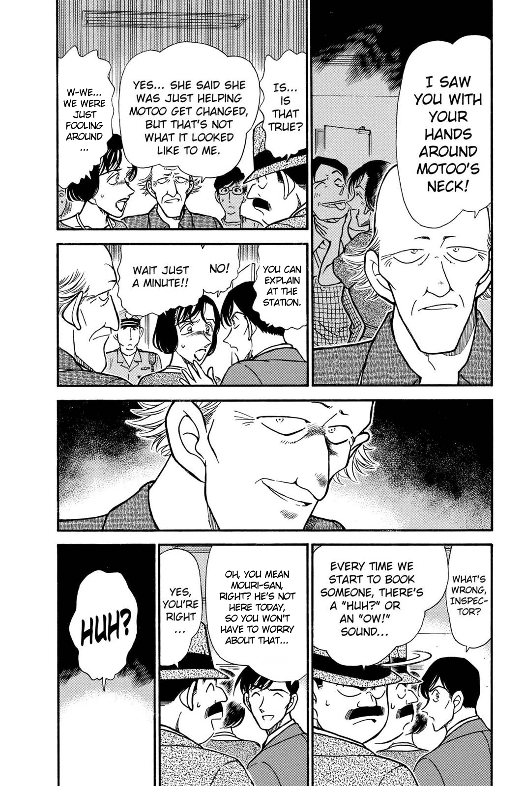 Detective Conan Chapter 307 page 5 - Chapter 307: The Hidden Word