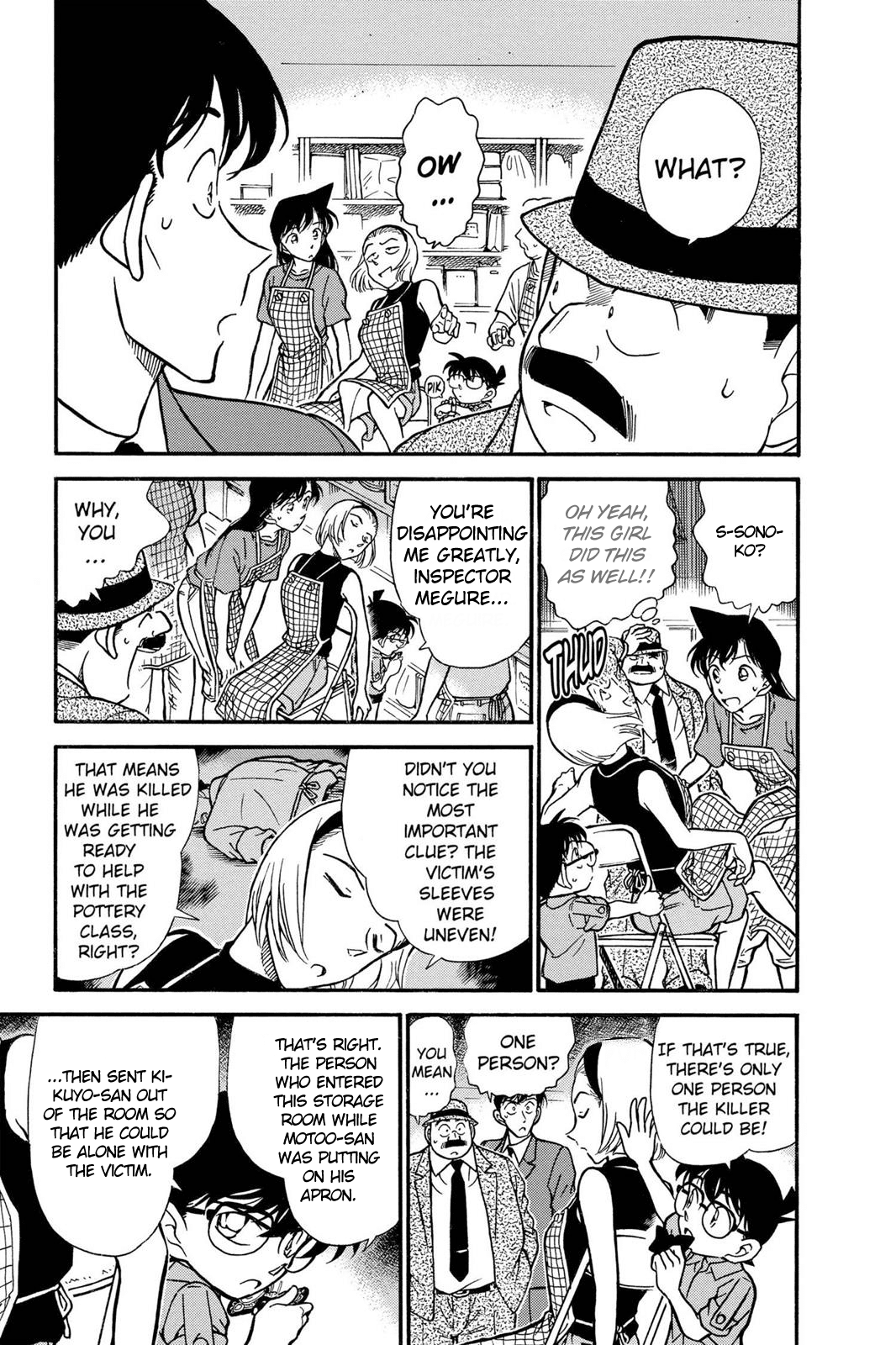 Detective Conan Chapter 307 page 6 - Chapter 307: The Hidden Word