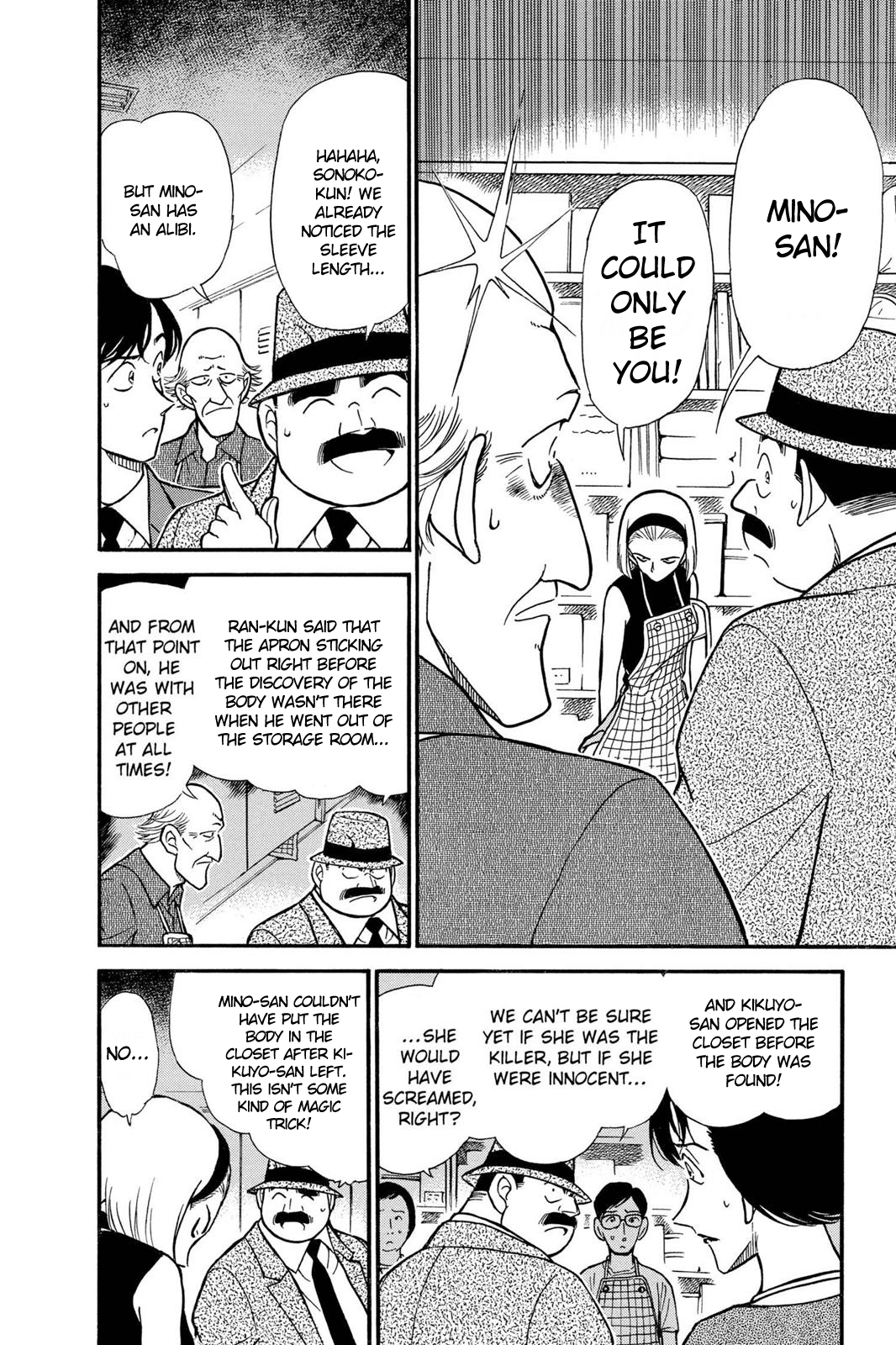 Detective Conan Chapter 307 page 7 - Chapter 307: The Hidden Word