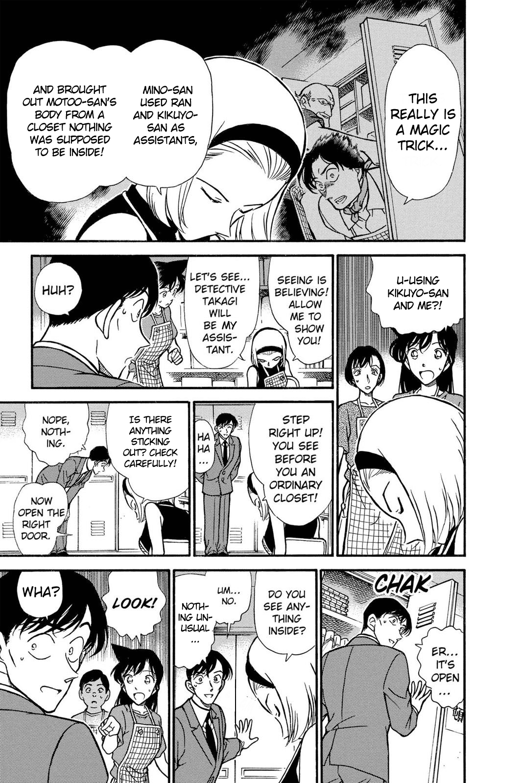 Detective Conan Chapter 307 page 8 - Chapter 307: The Hidden Word