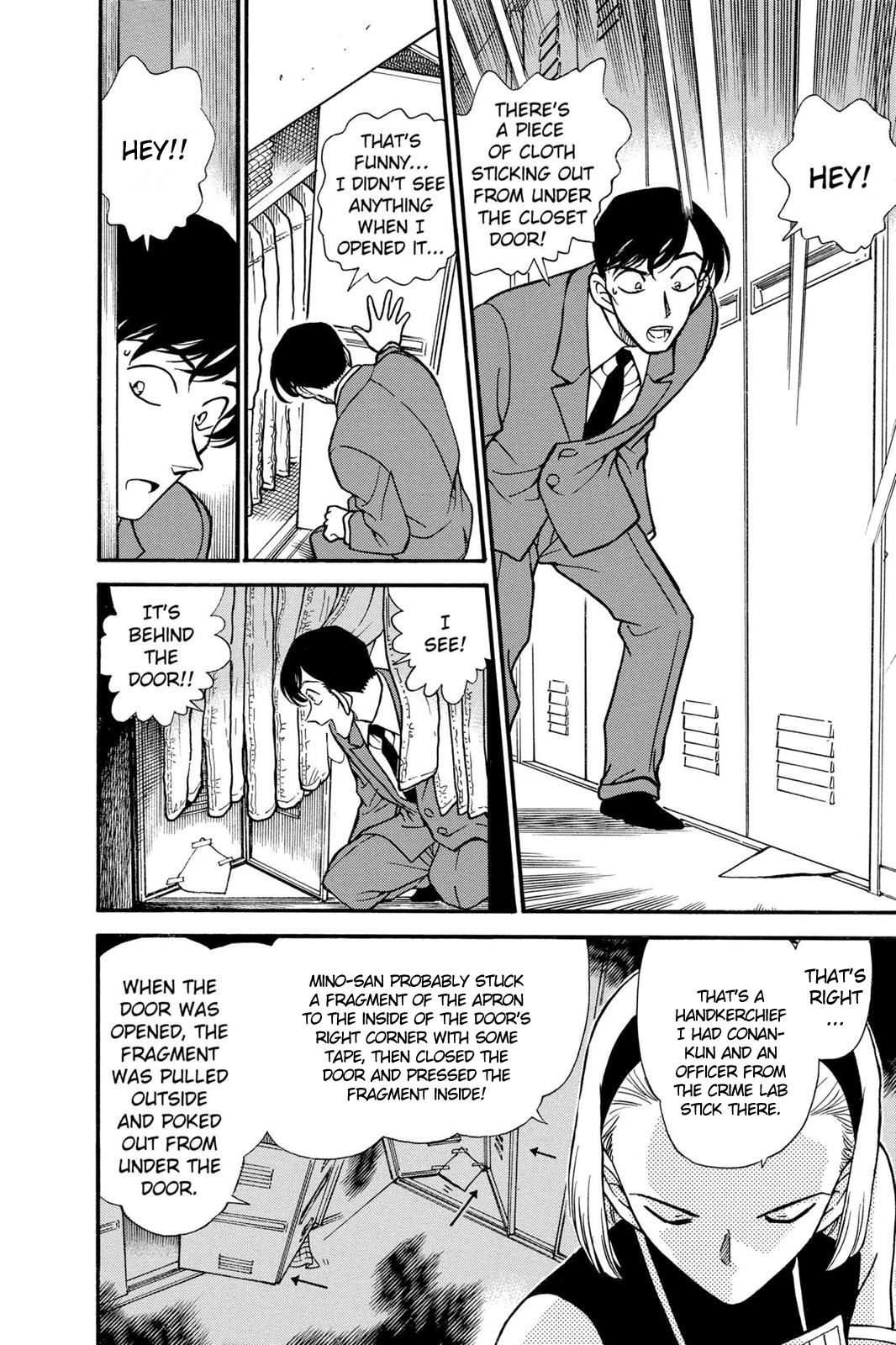 Detective Conan Chapter 307 page 9 - Chapter 307: The Hidden Word
