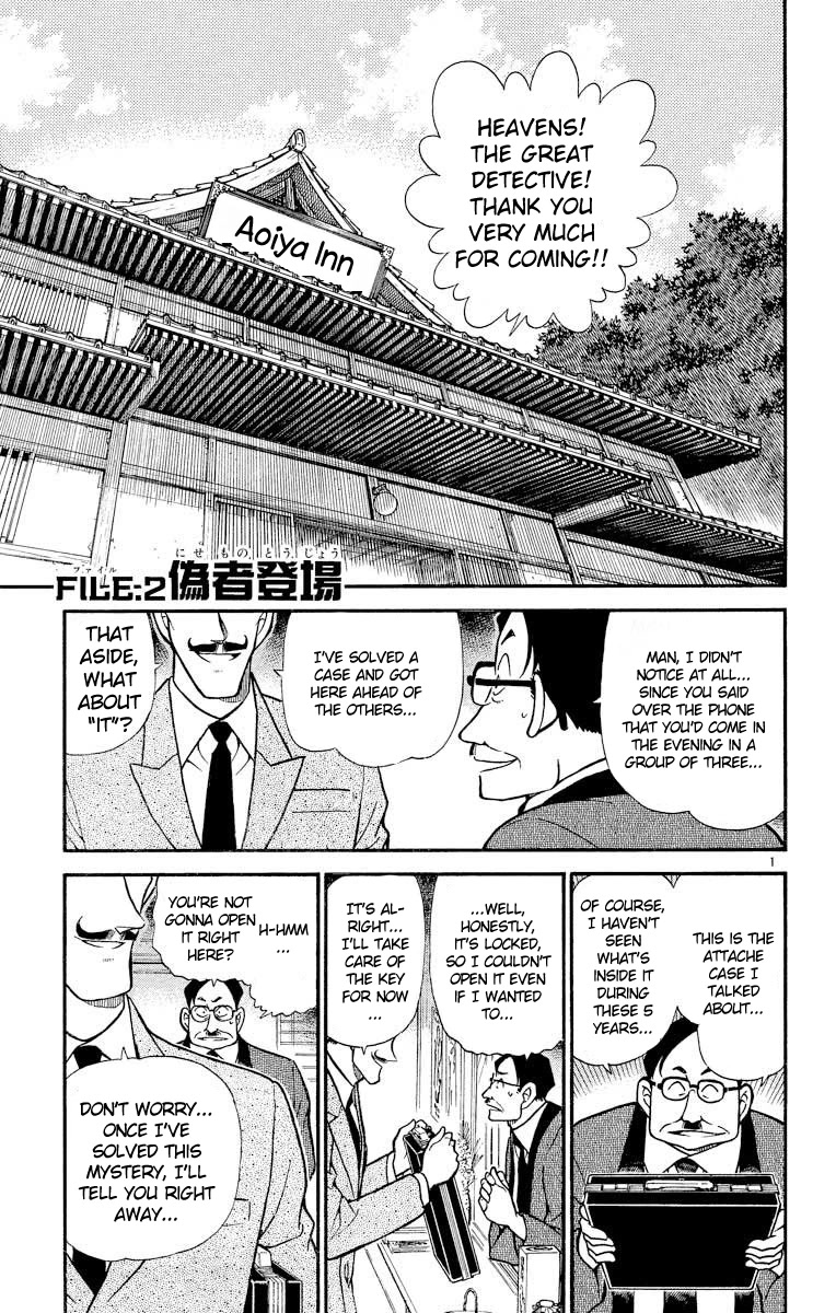 Detective Conan Chapter 308 page 2 - Chapter 308: An Imposter Appears