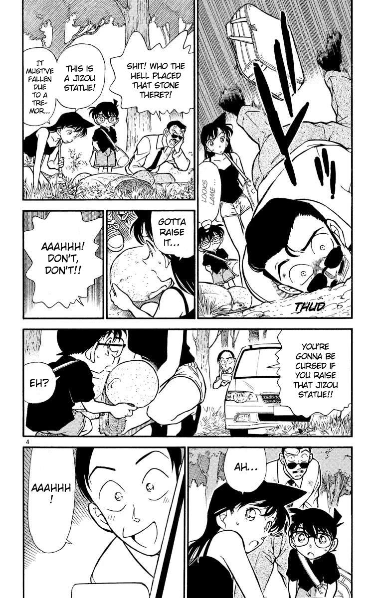 Detective Conan Chapter 308 page 5 - Chapter 308: An Imposter Appears