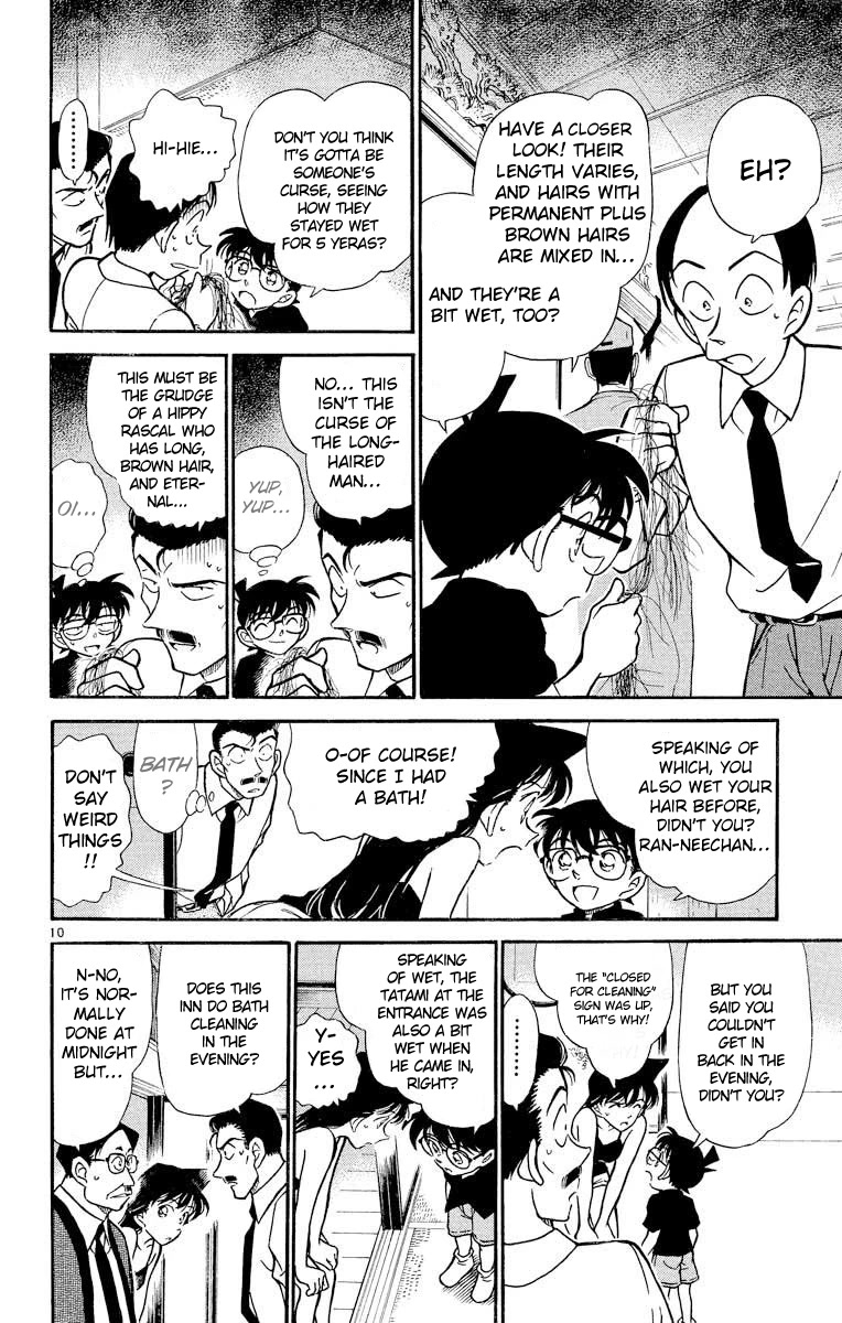 Detective Conan Chapter 309 page 11 - Chapter 309: The Truth of the Imposter