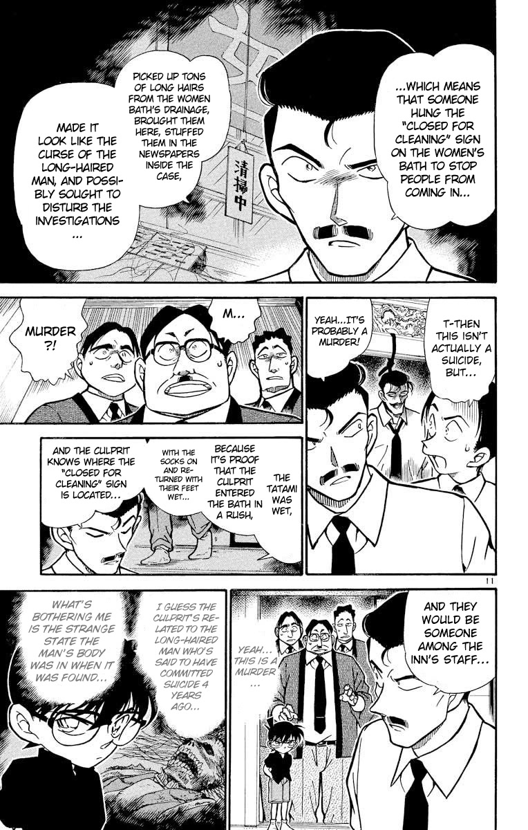 Detective Conan Chapter 309 page 12 - Chapter 309: The Truth of the Imposter