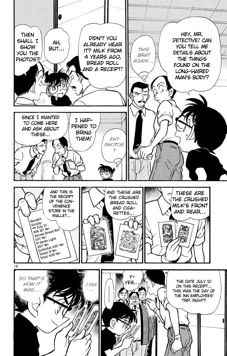 Detective Conan Chapter 309 page 15 - Chapter 309: The Truth of the Imposter