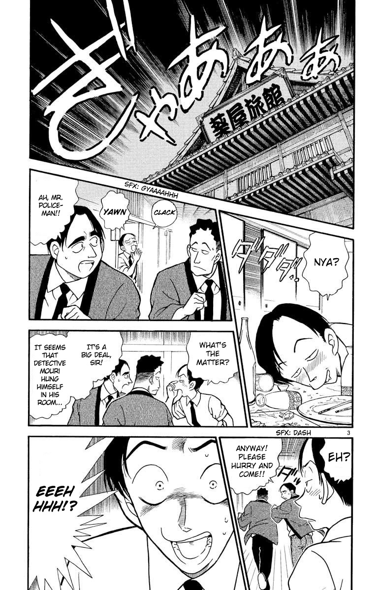 Detective Conan Chapter 309 page 4 - Chapter 309: The Truth of the Imposter