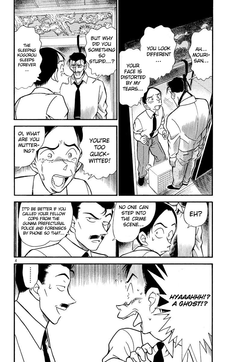 Detective Conan Chapter 309 page 5 - Chapter 309: The Truth of the Imposter