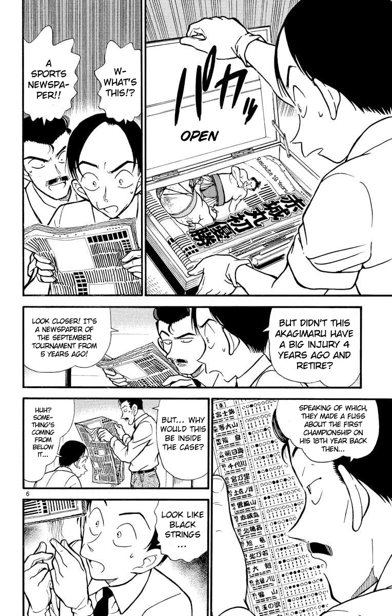 Detective Conan Chapter 309 page 7 - Chapter 309: The Truth of the Imposter