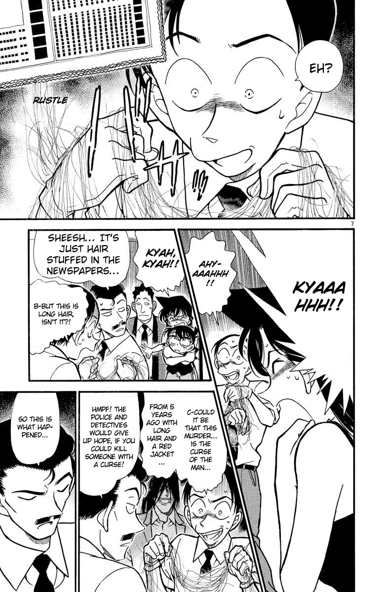 Detective Conan Chapter 309 page 8 - Chapter 309: The Truth of the Imposter