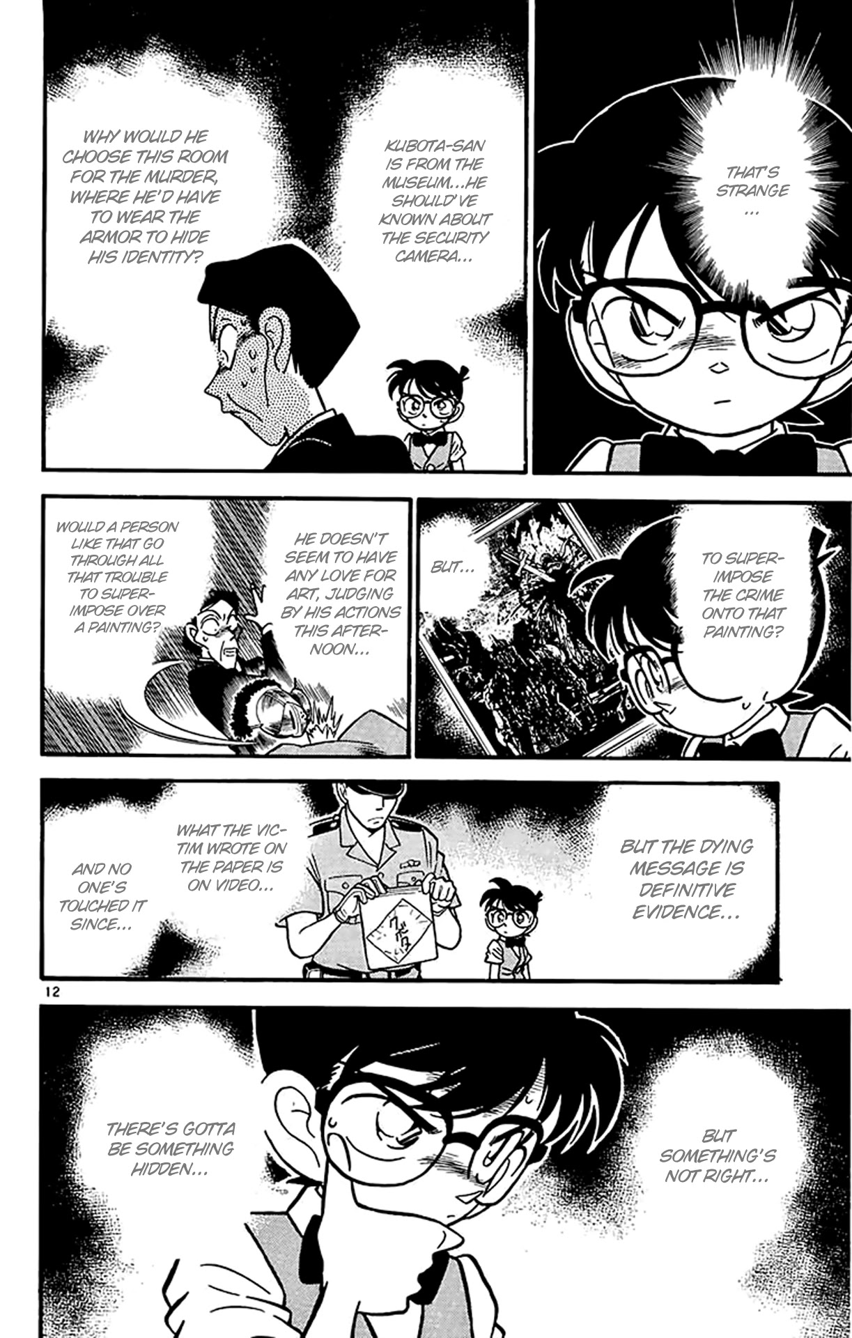 Detective Conan Chapter 31 page 13 - Chapter 31: Dying Message