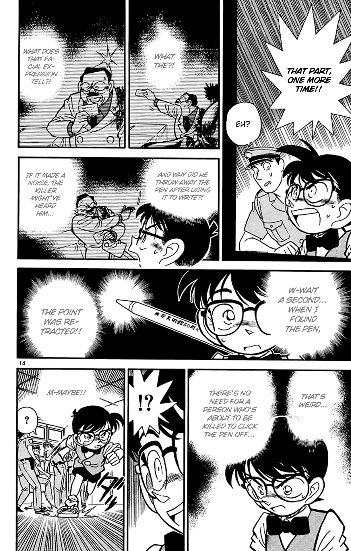 Detective Conan Chapter 31 page 15 - Chapter 31: Dying Message