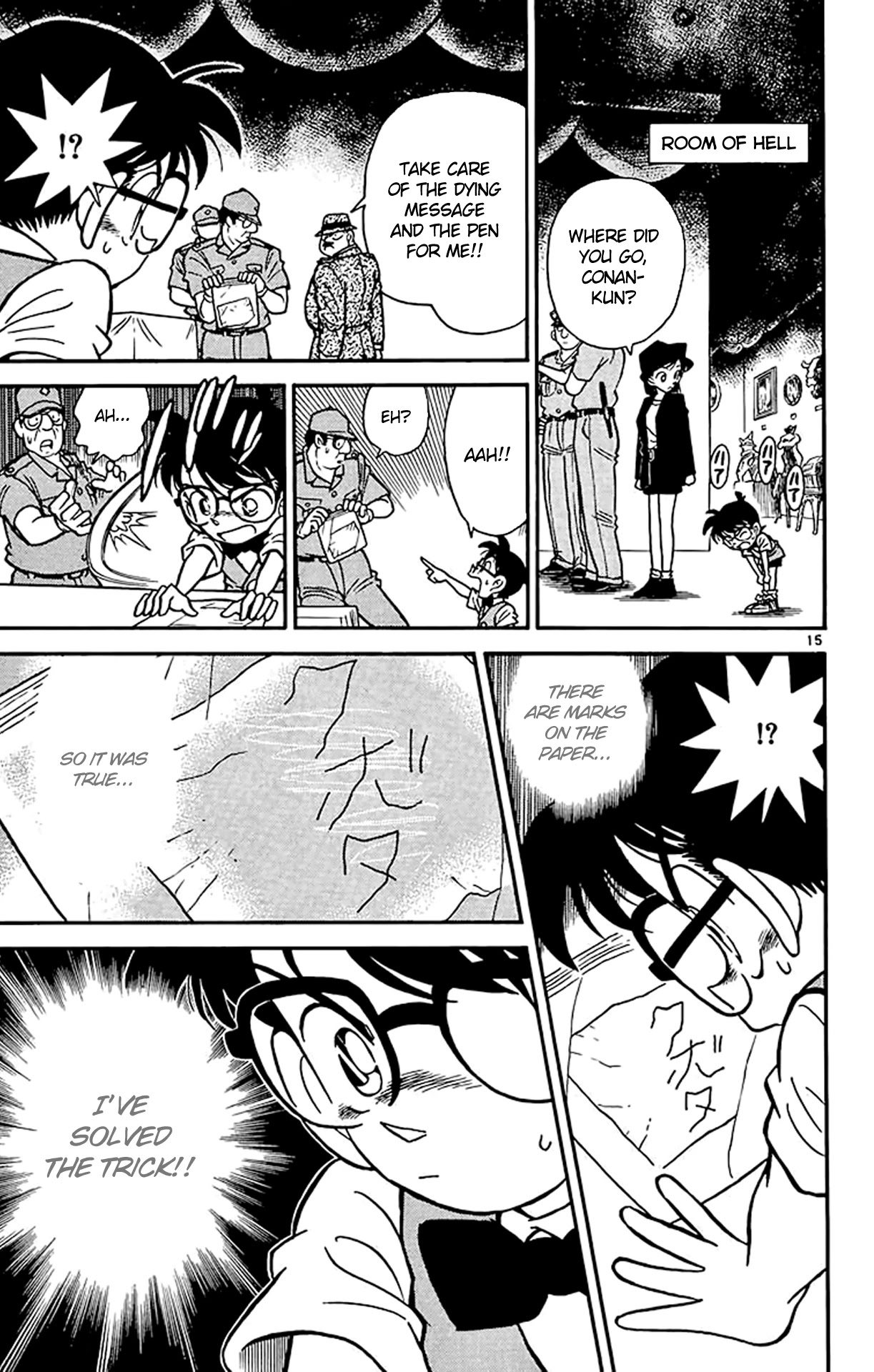 Detective Conan Chapter 31 page 16 - Chapter 31: Dying Message